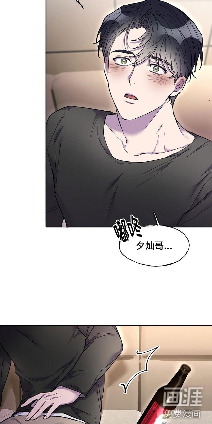 第9章：不要脸