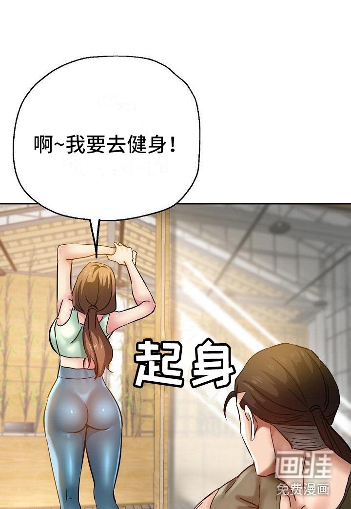第18章：炫耀