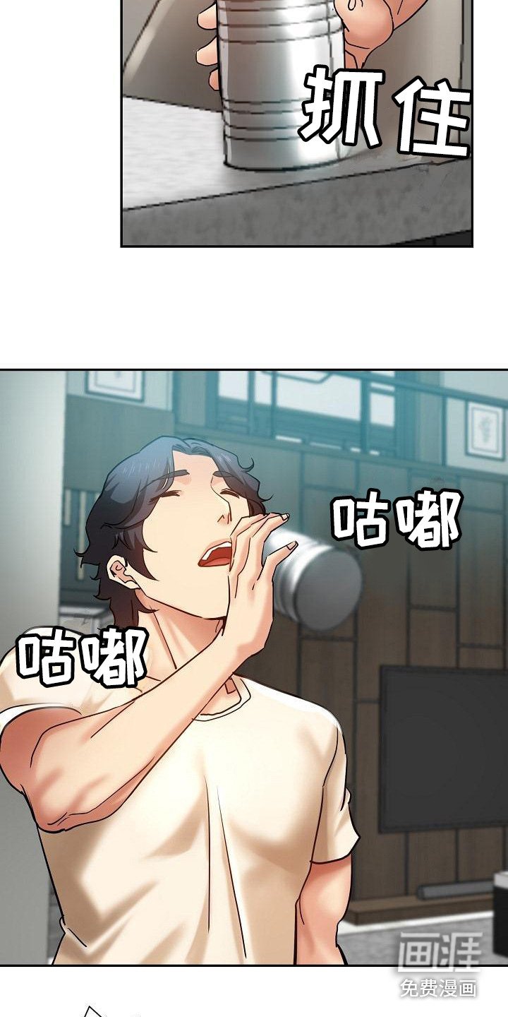 第21章：洗衣服