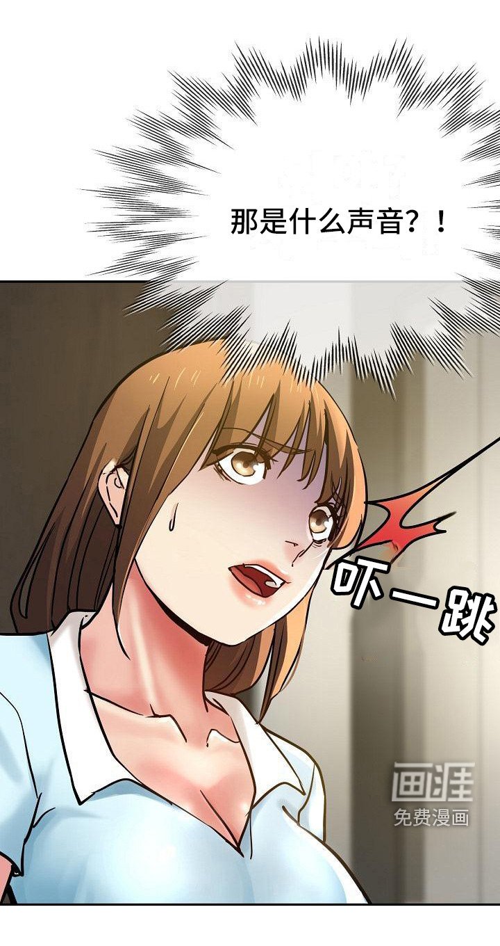 第28章：去而复返
