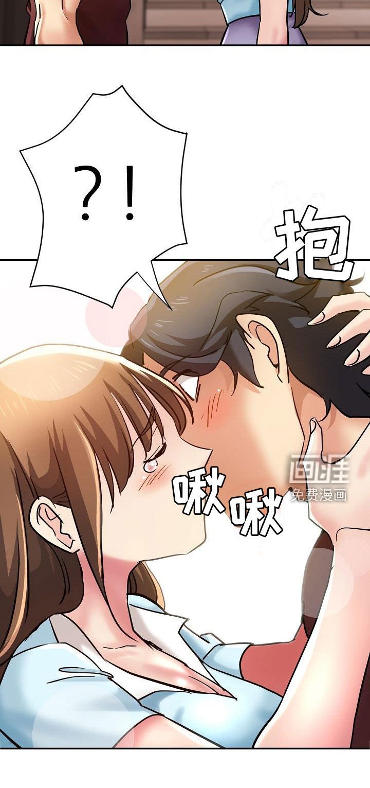 第28章：去而复返