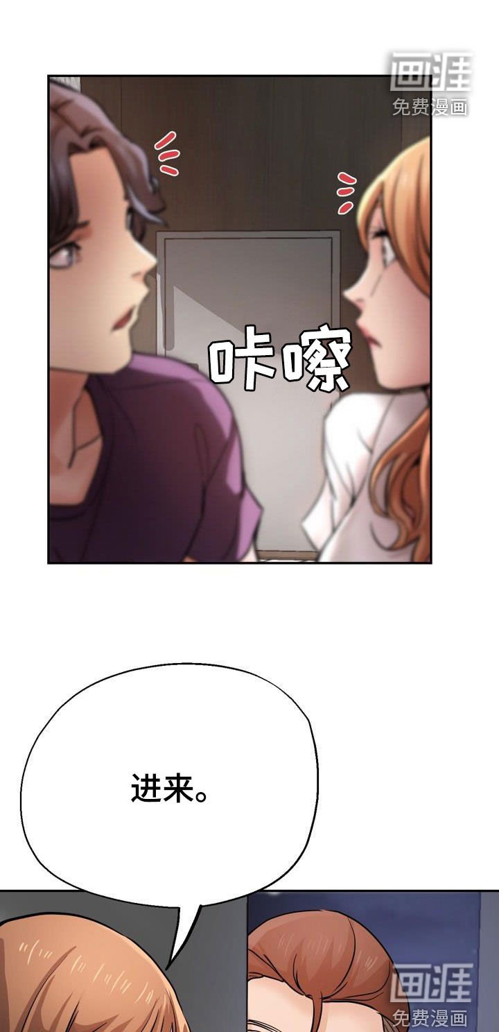 第34章：声音