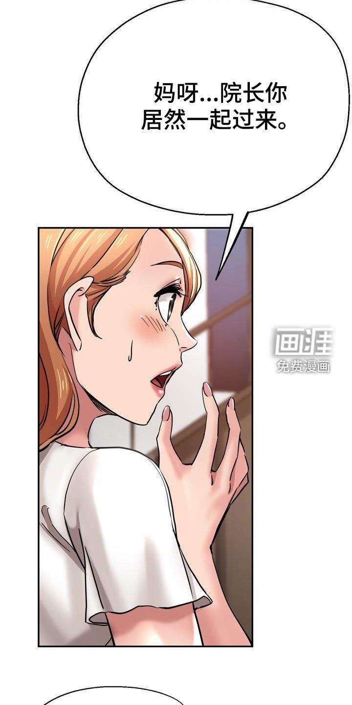 第34章：声音