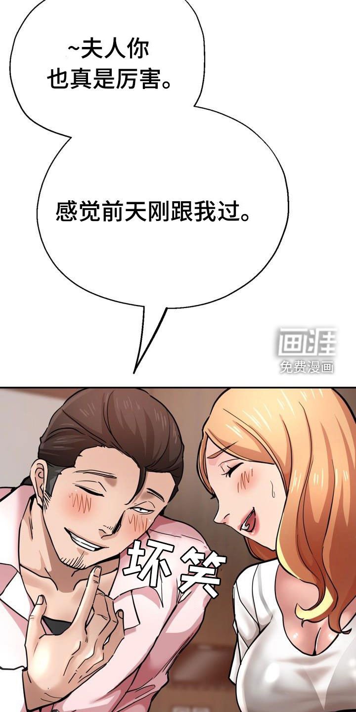 第34章：声音