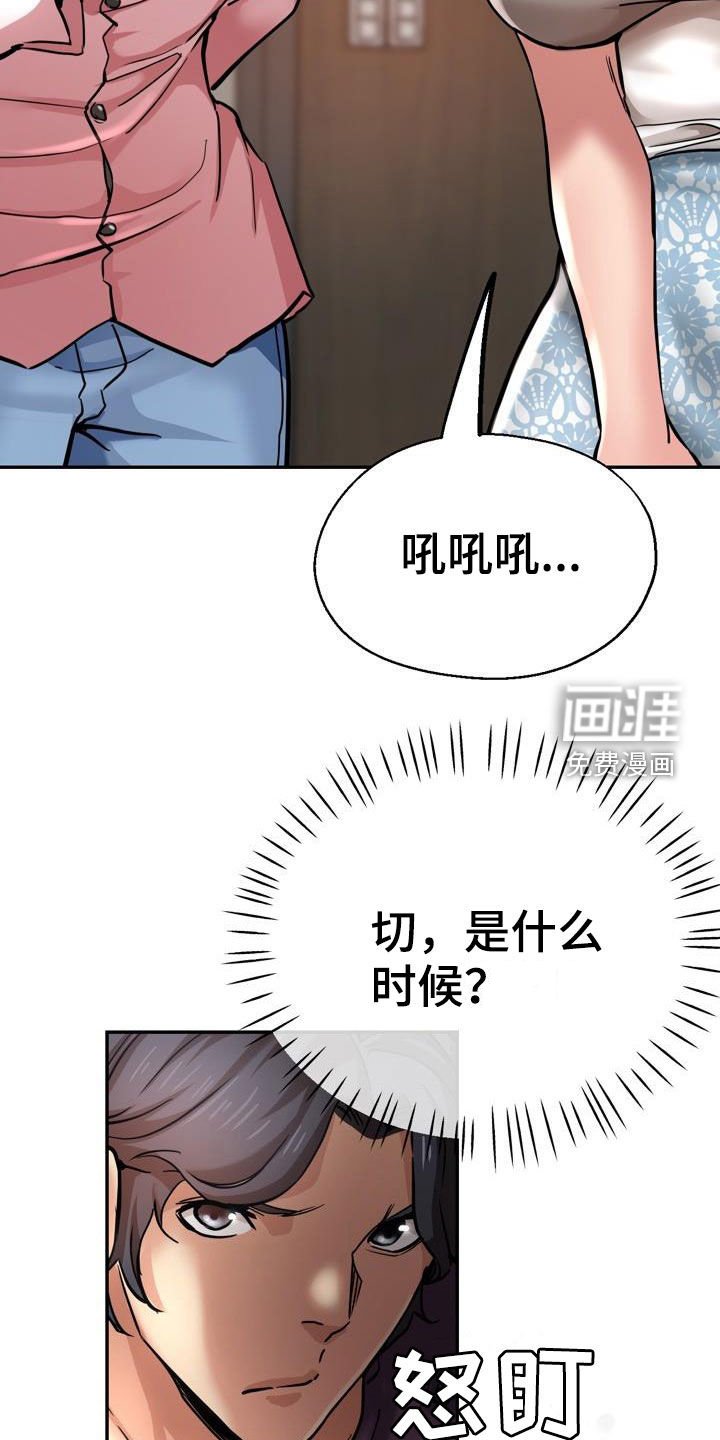 第34章：声音
