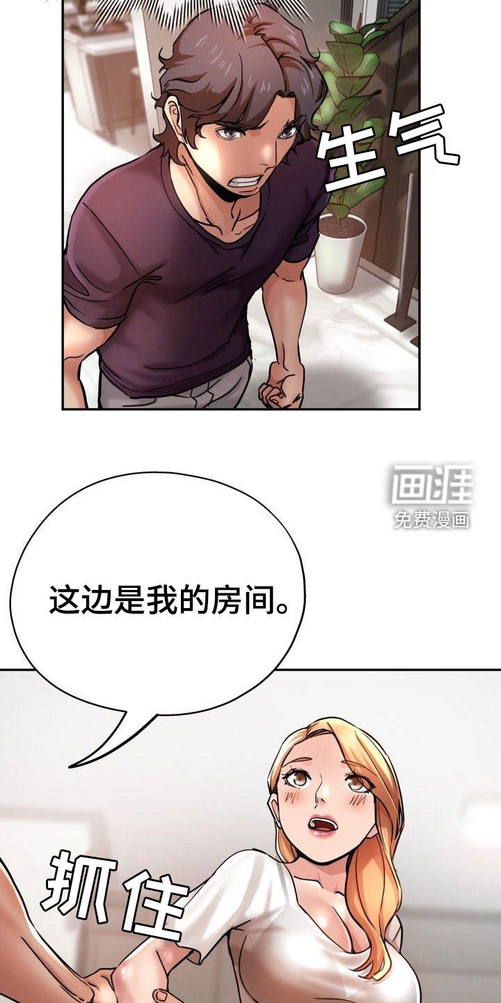 第34章：声音