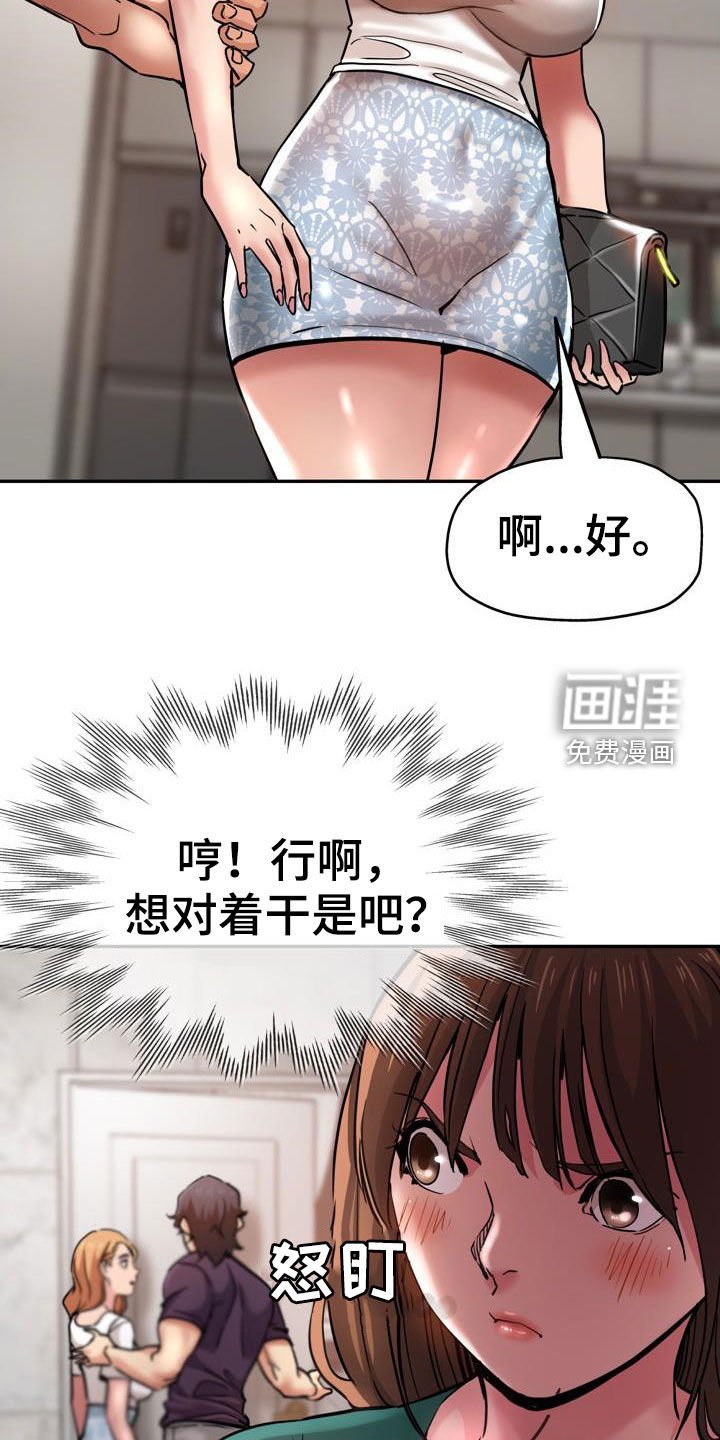 第34章：声音