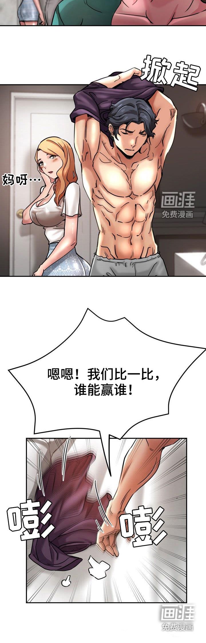 第34章：声音