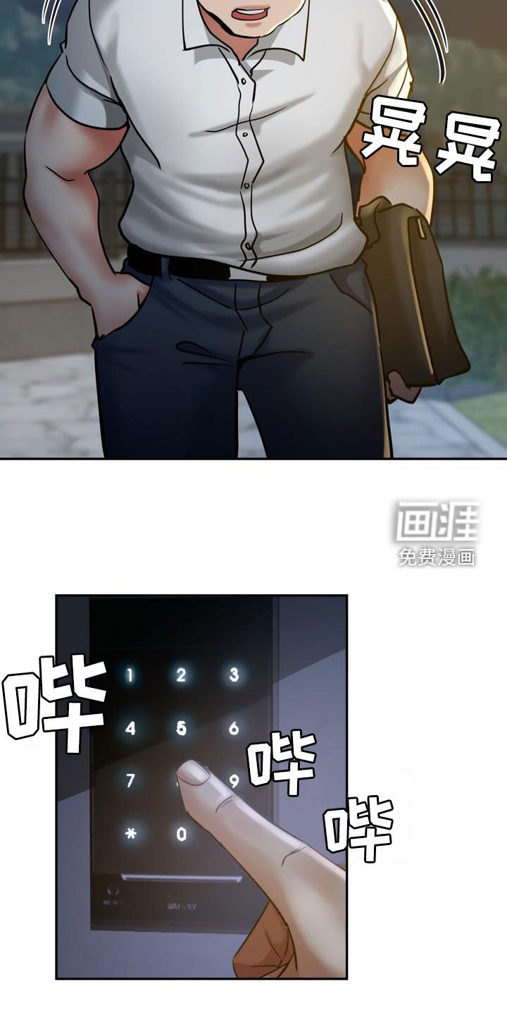 第34章：声音