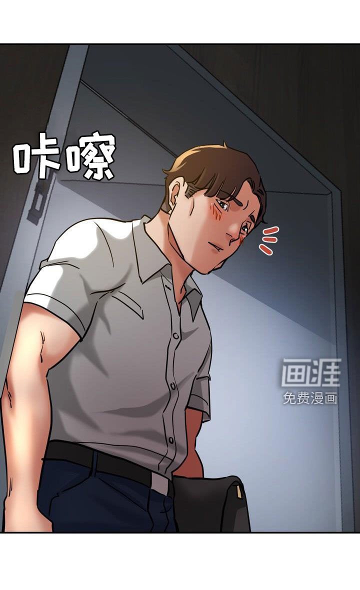 第34章：声音