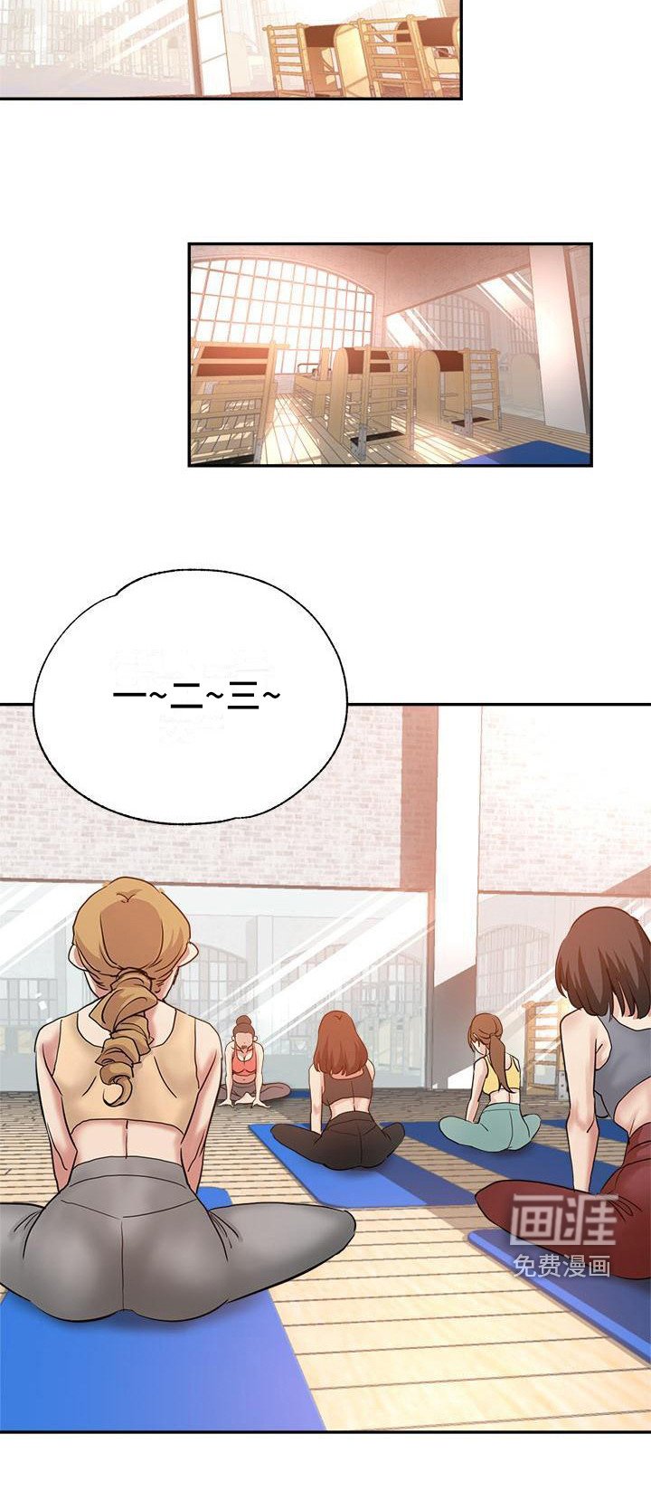 第9章：叛徒