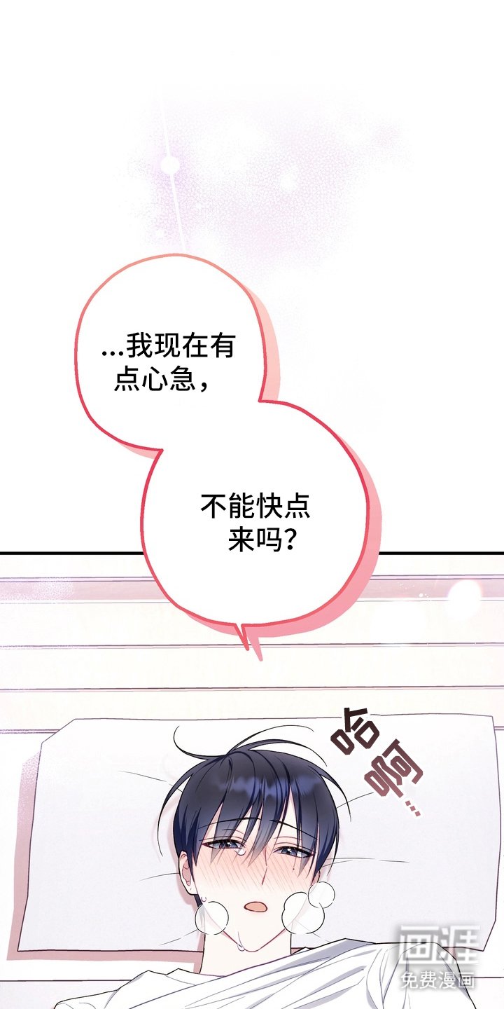 第1章：寻找模特