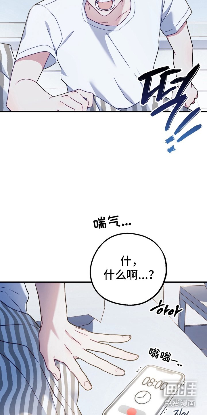 第1章：寻找模特