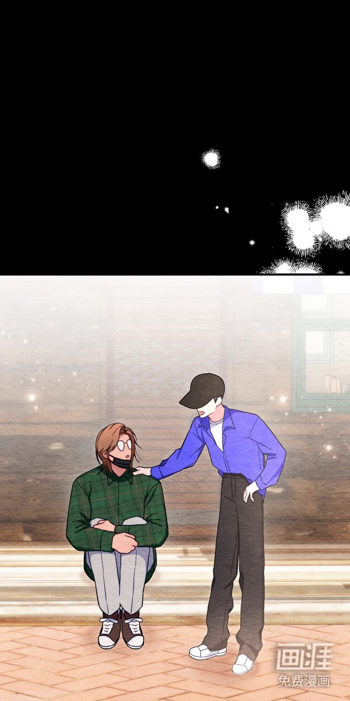 第2章：偶遇