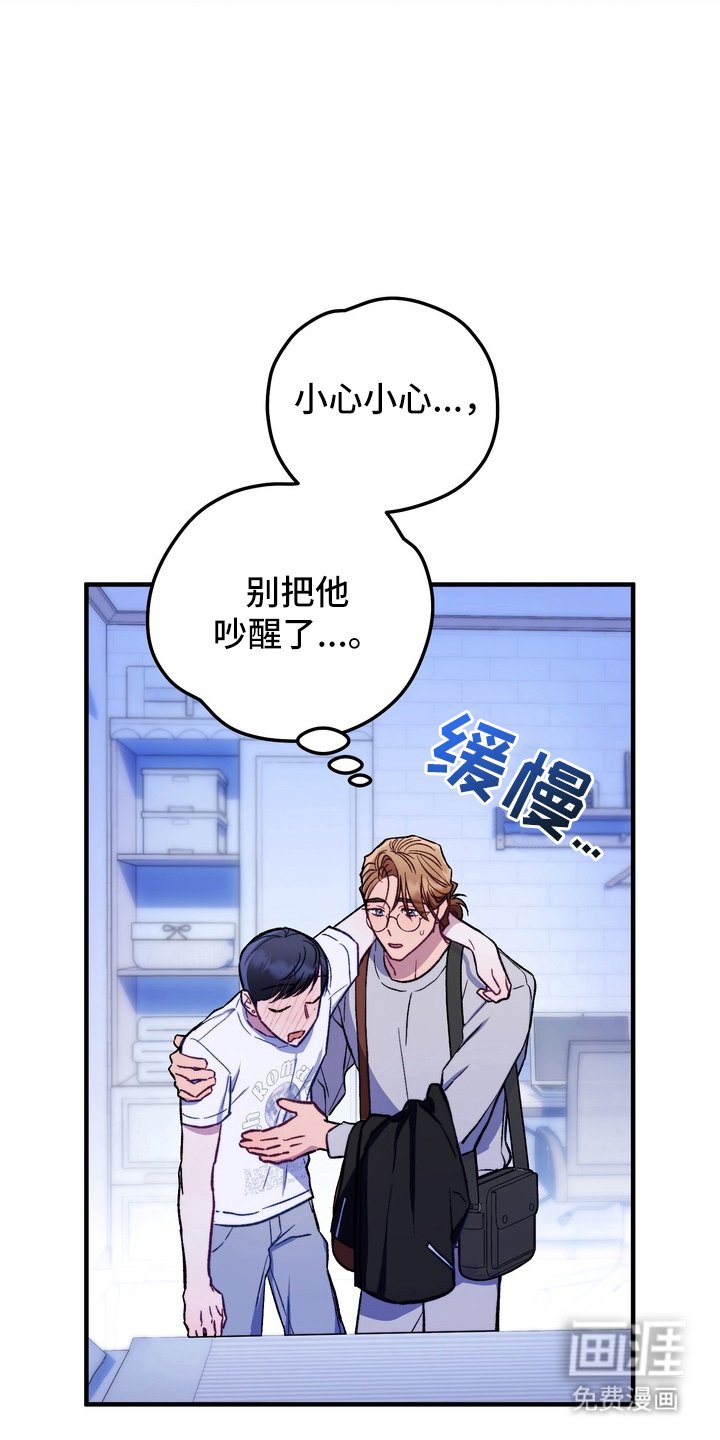 第5章：心跳