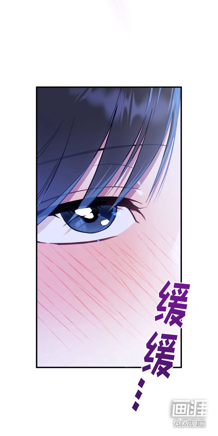 第5章：心跳