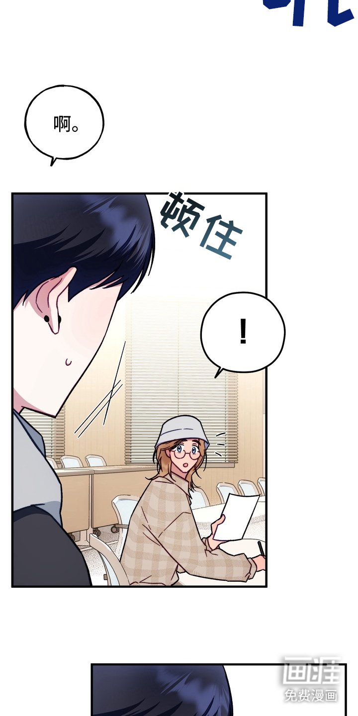 第7章：心理准备