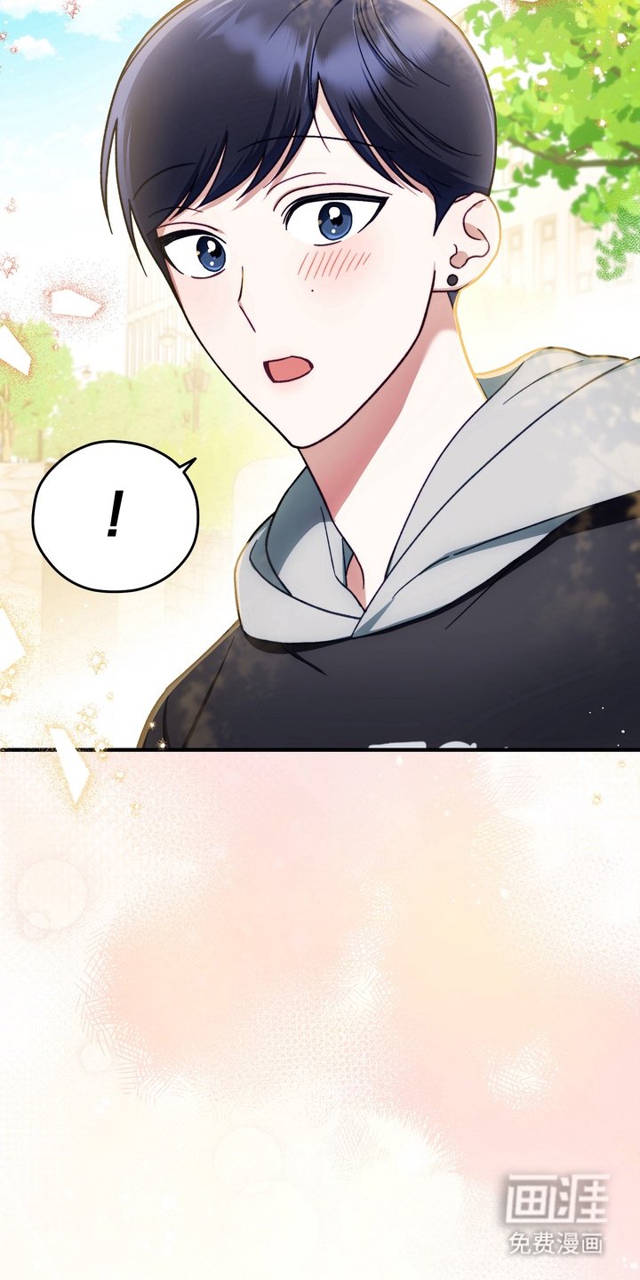 第7章：心理准备