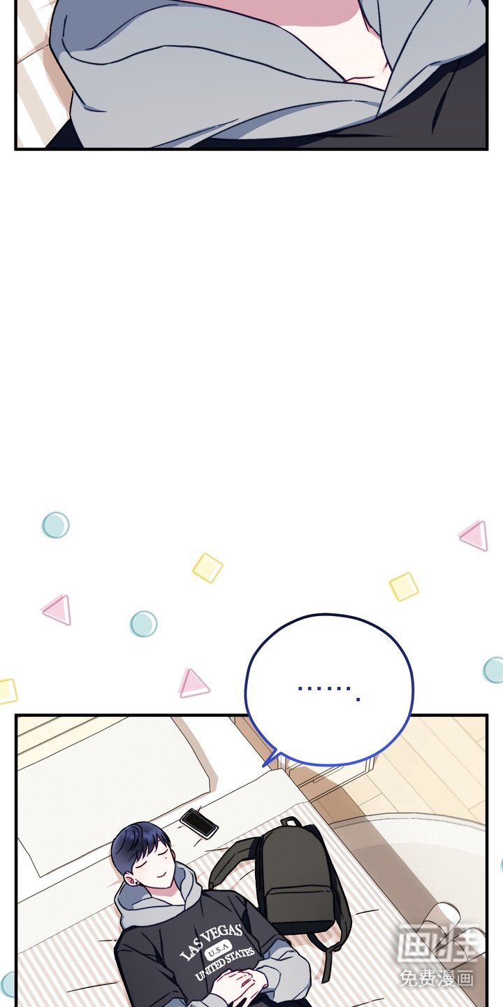 第8章：真正的问题