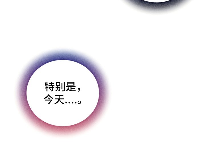 第8章：真正的问题