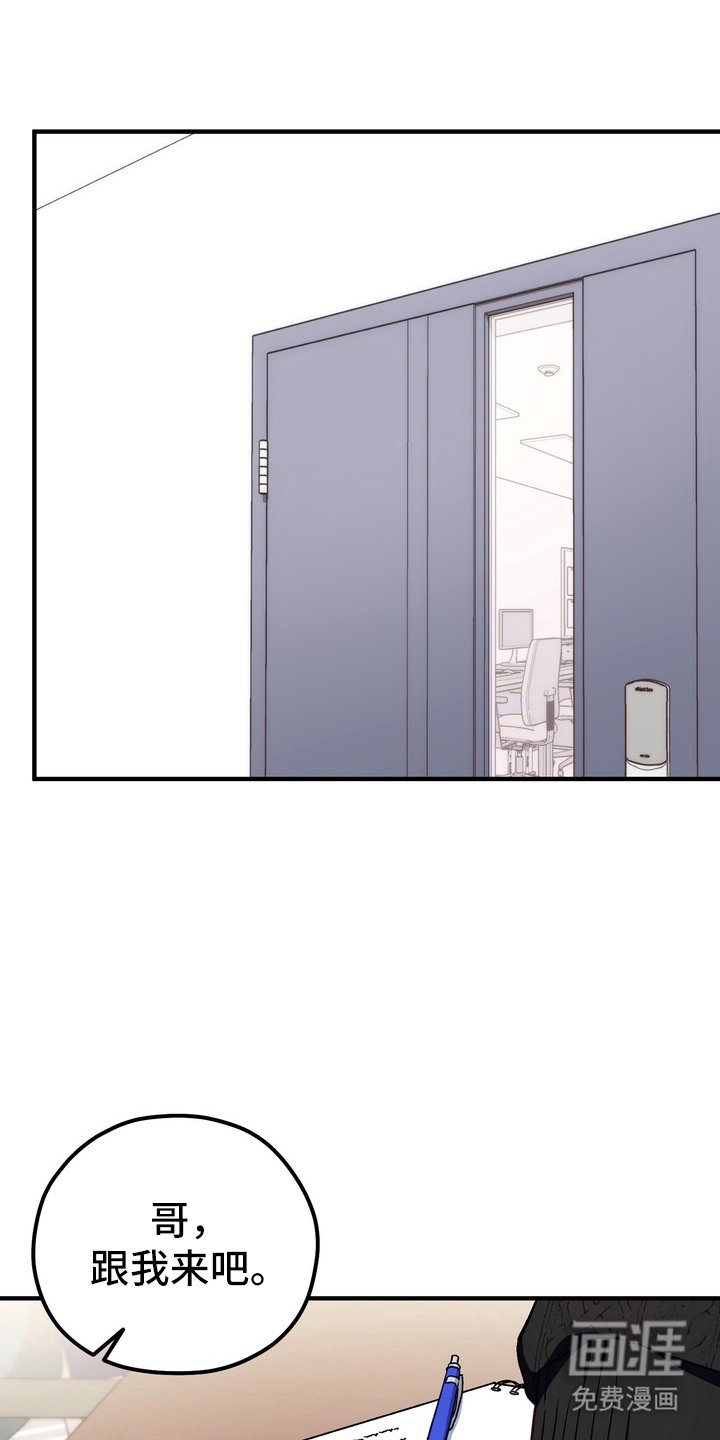 第9章：测量