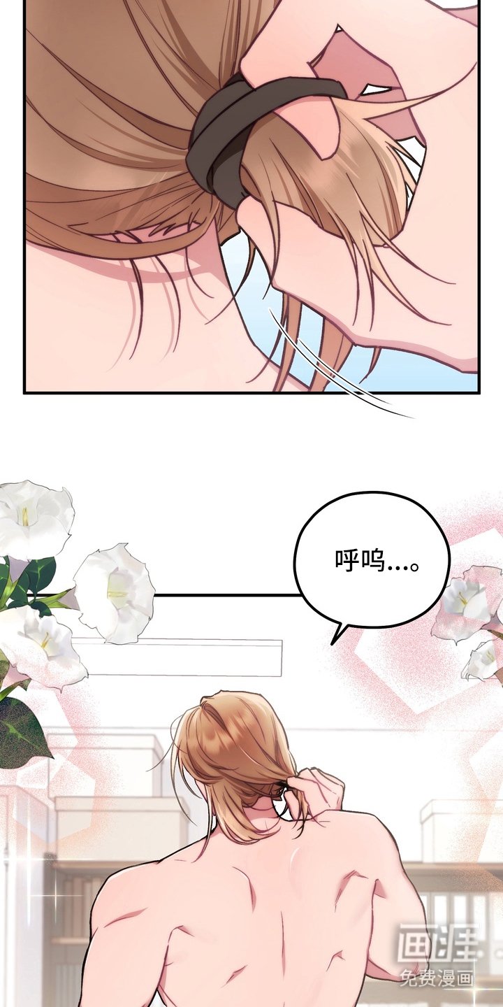 第9章：测量