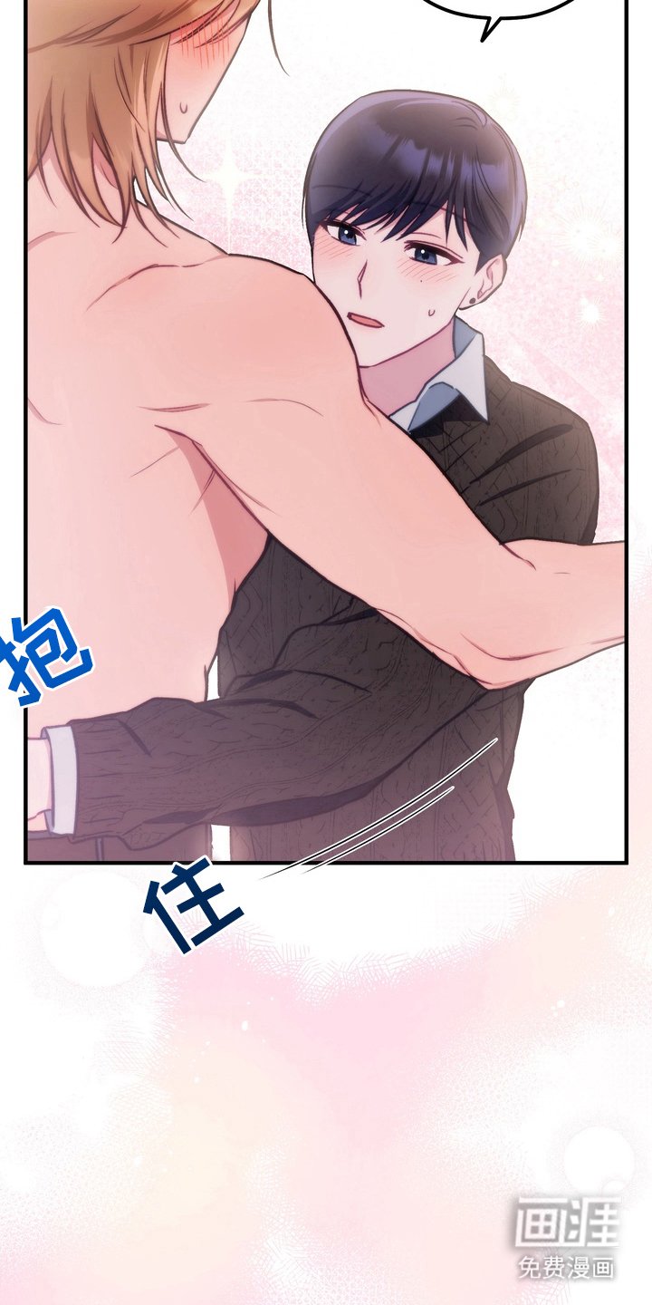 第9章：测量