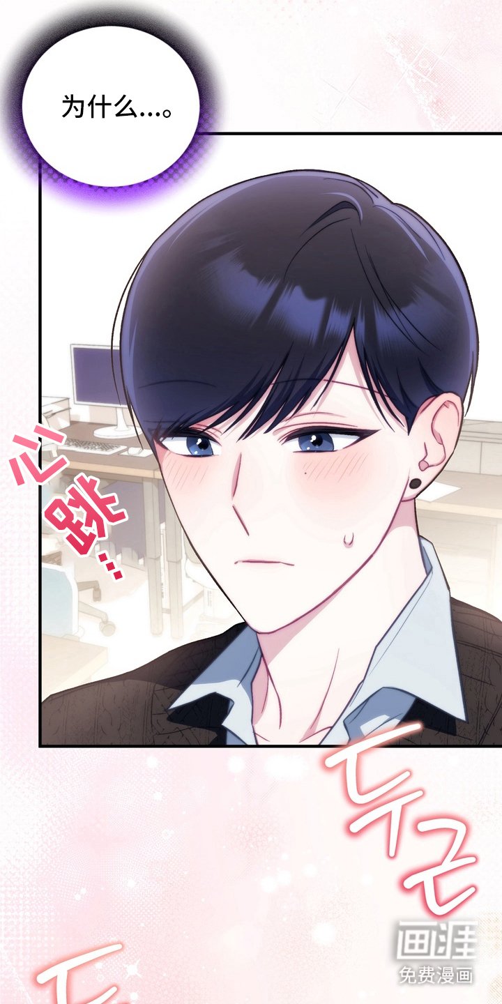 第9章：测量