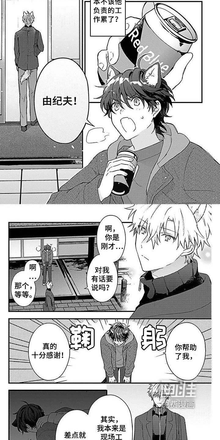 第6章：距离