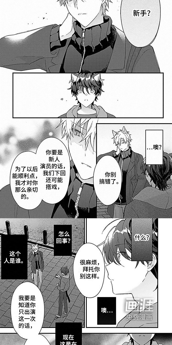 第6章：距离