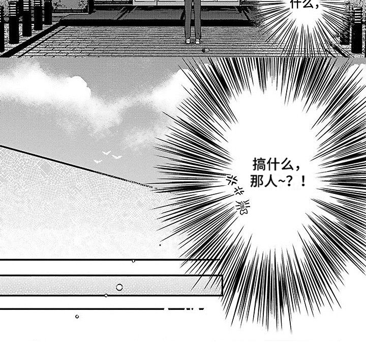 第6章：距离