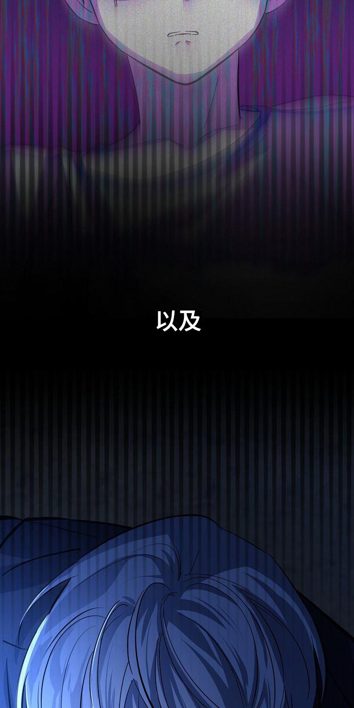 第1章：猎人