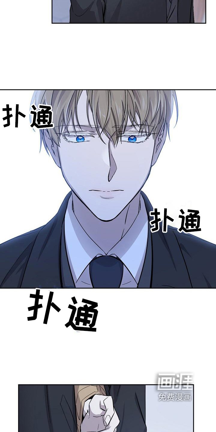 第10章：拒绝
