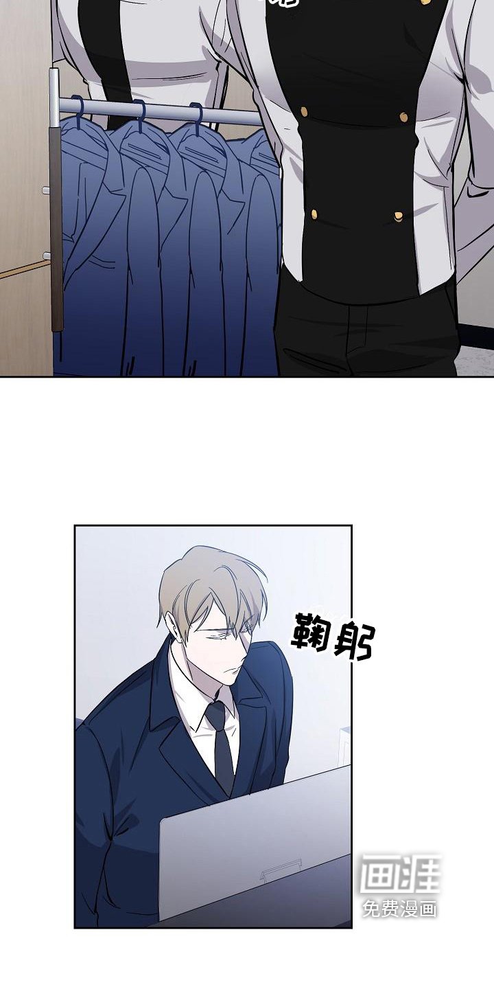 第11章：猜测