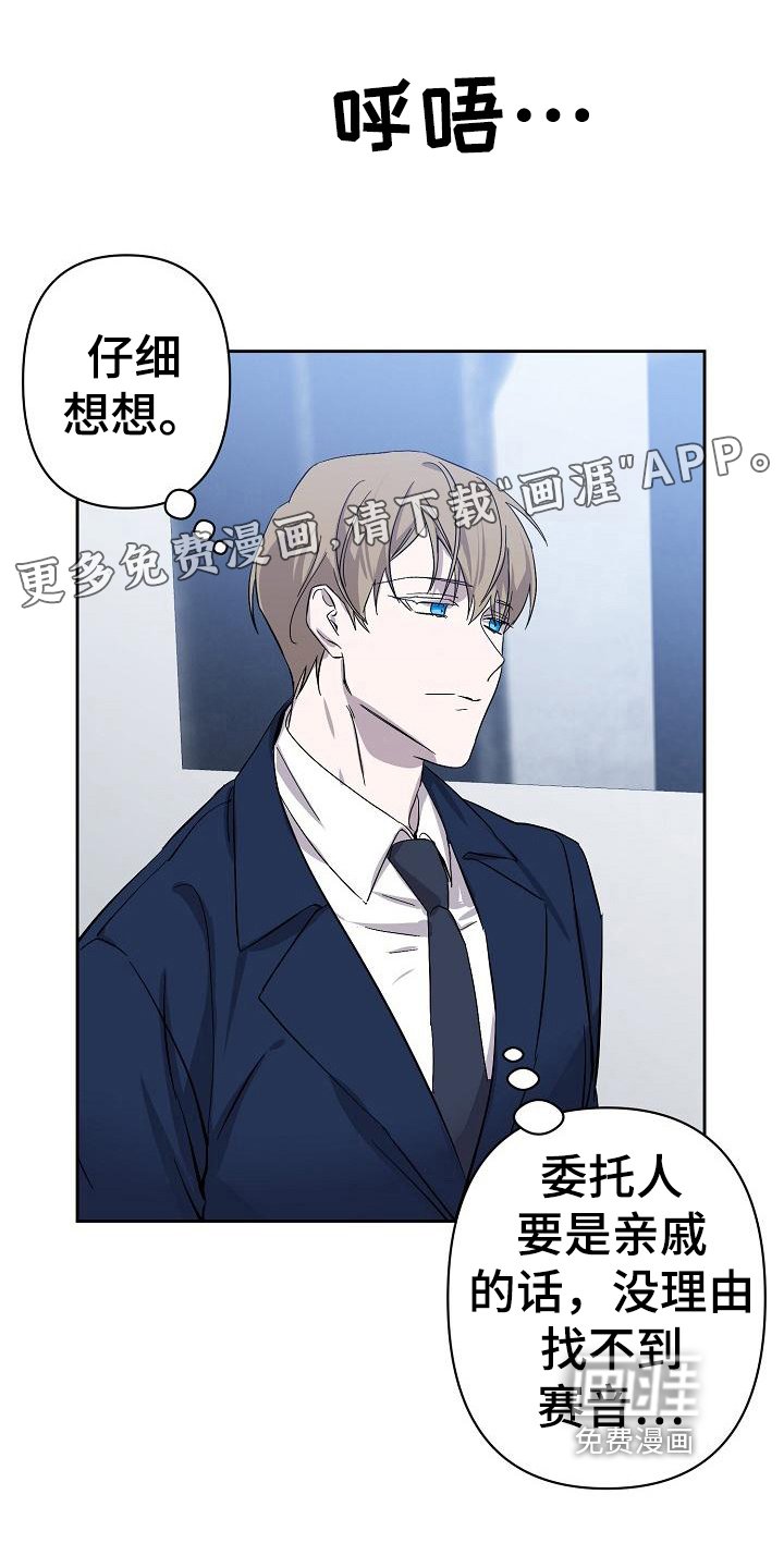 第12章：解释