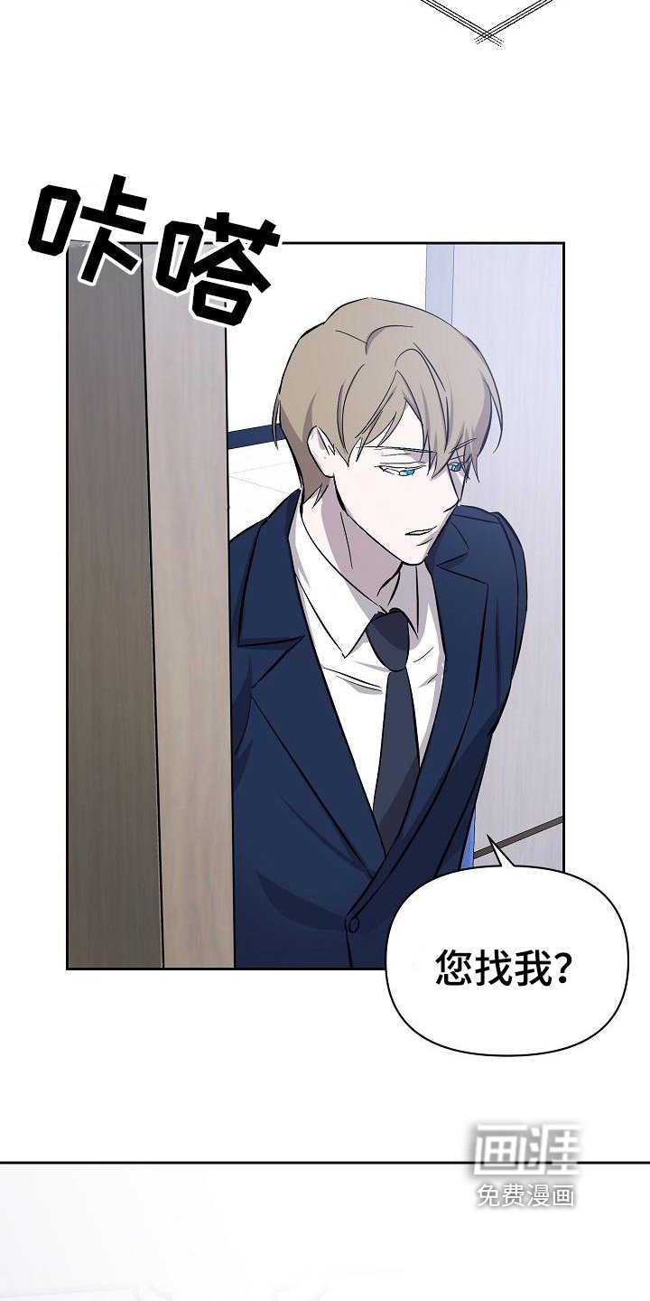 第12章：解释