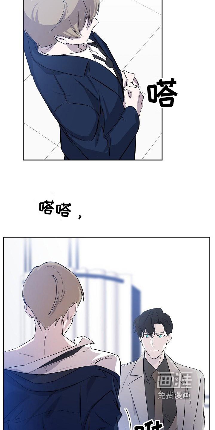 第12章：解释