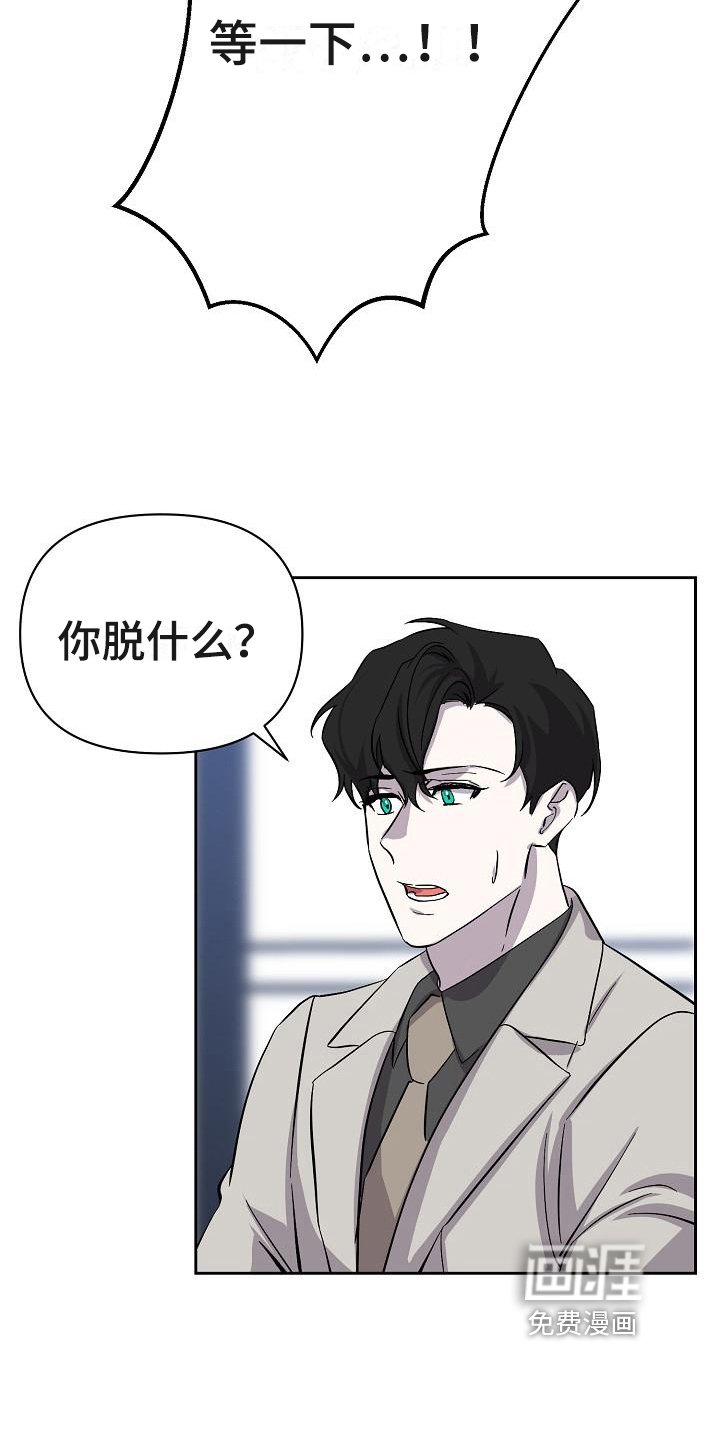第12章：解释