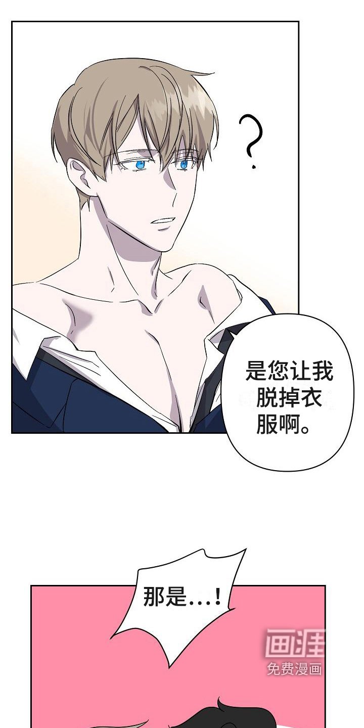 第12章：解释