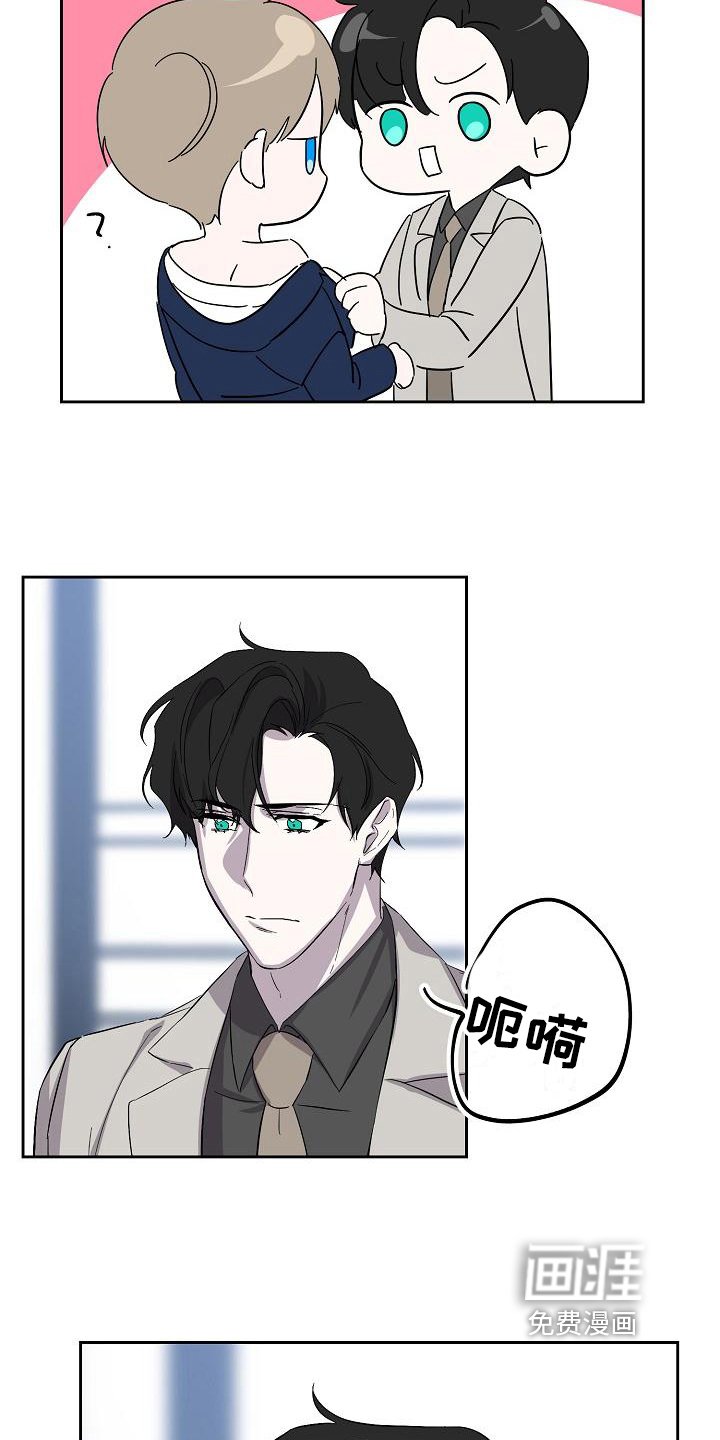 第12章：解释