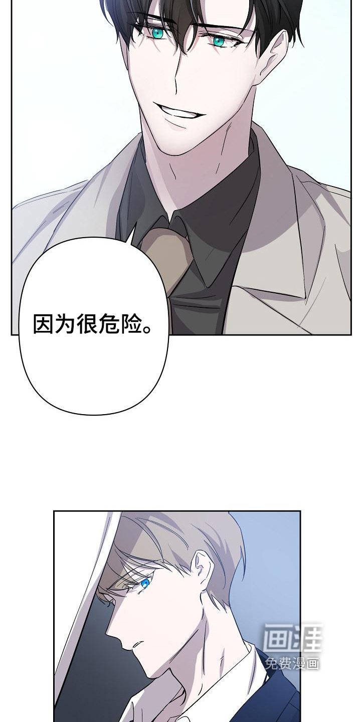 第13章：换衣服