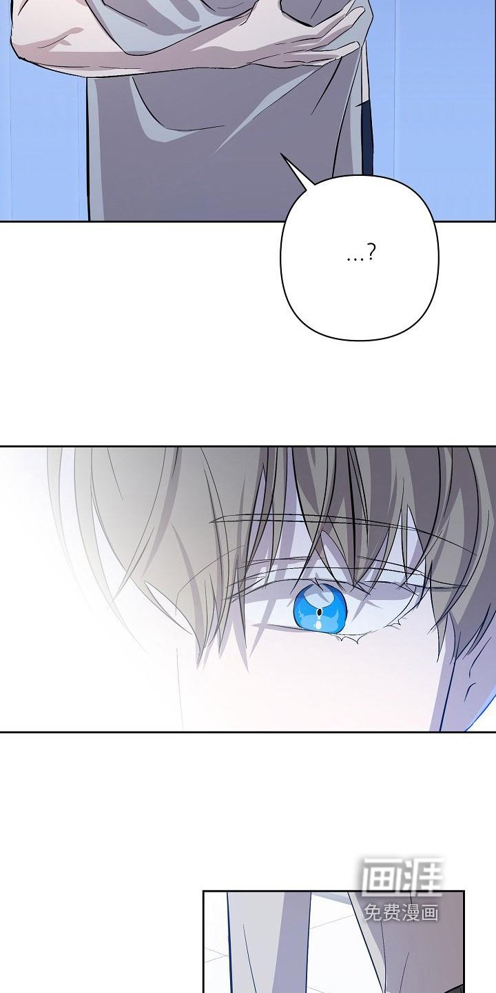 第13章：换衣服