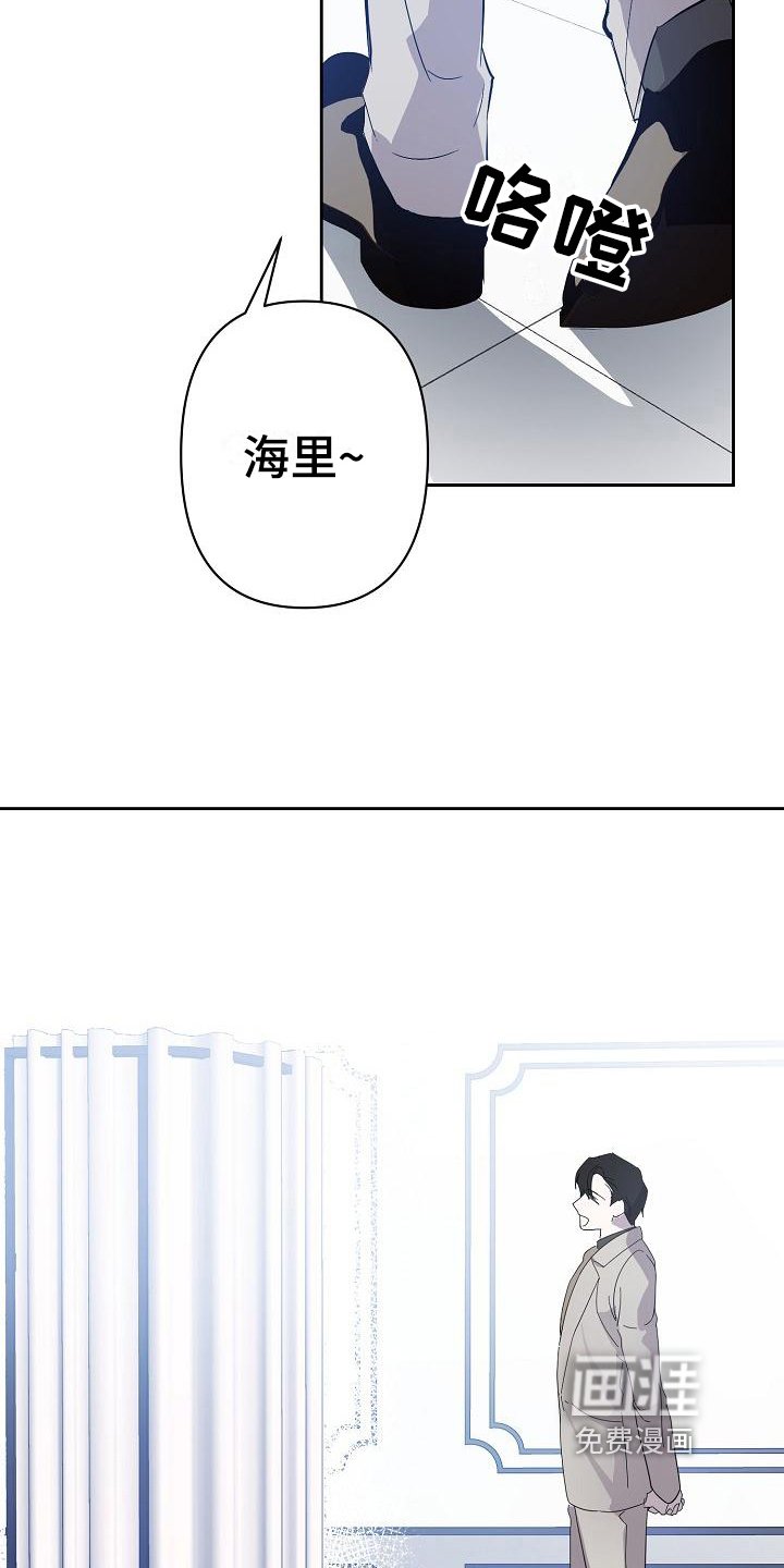 第13章：换衣服