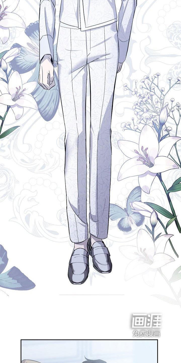 第13章：换衣服