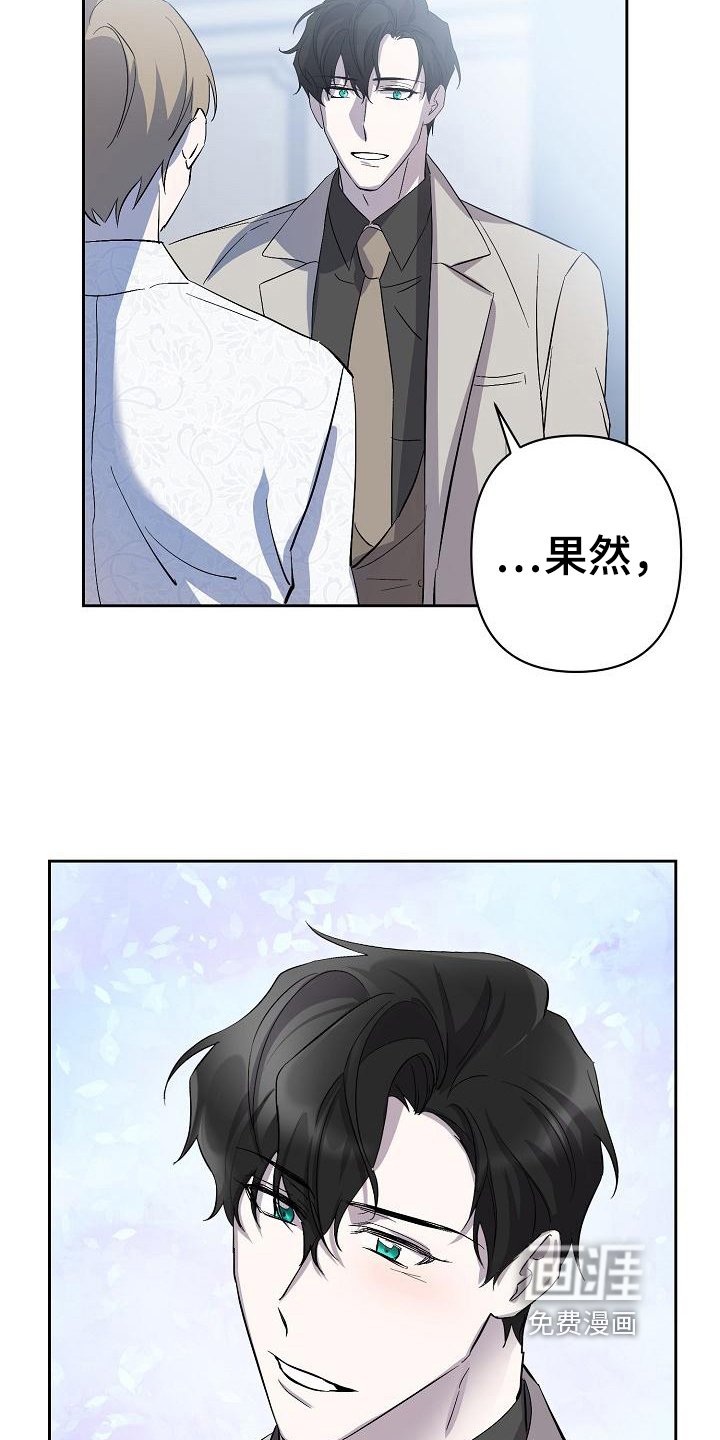 第13章：换衣服