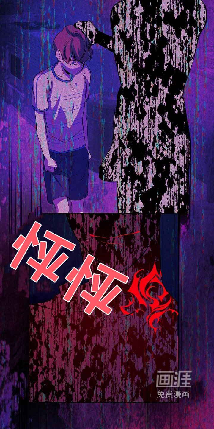 第14章：阴影