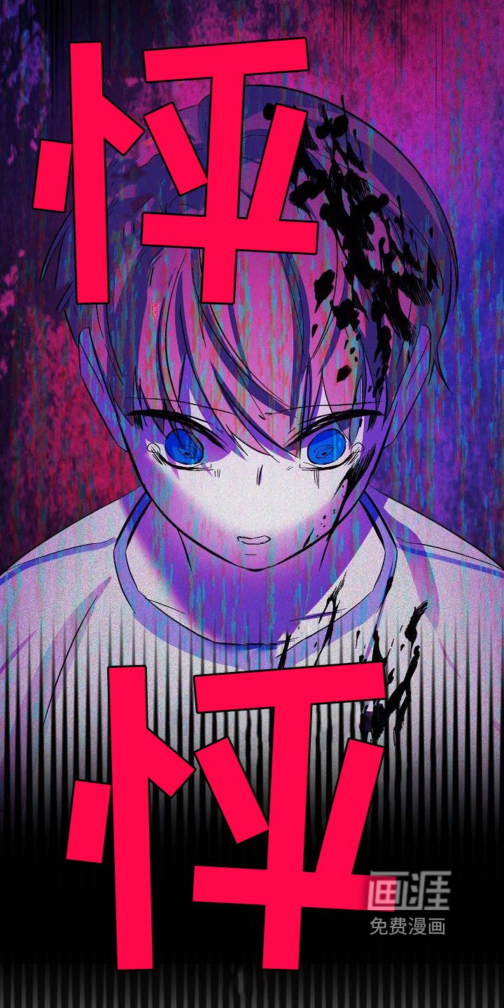 第14章：阴影