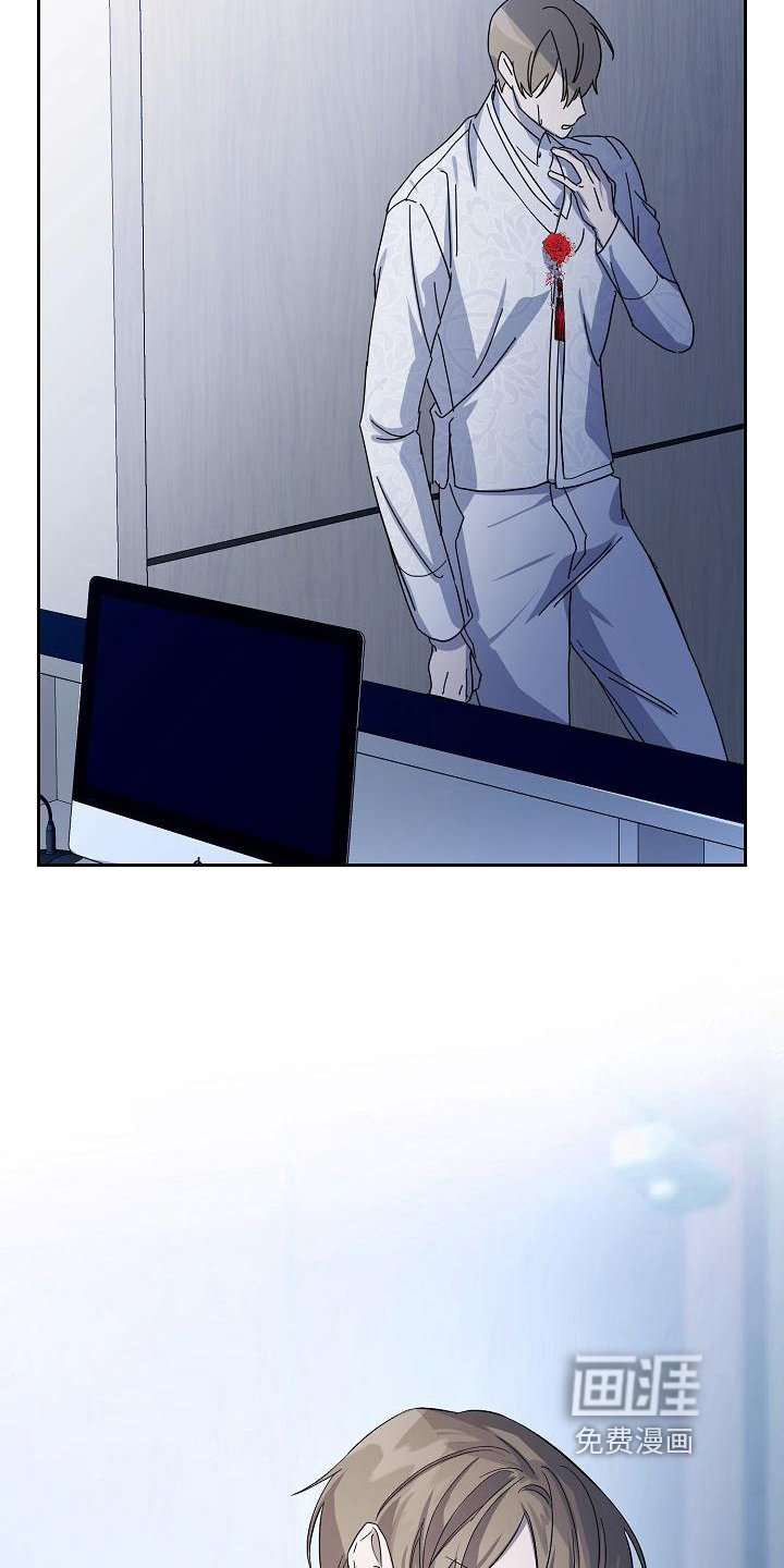 第14章：阴影