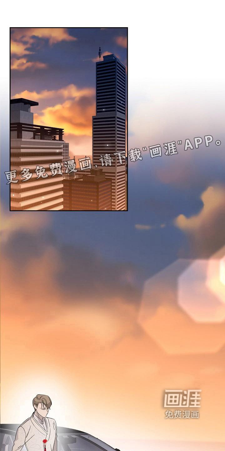 第15章：打扮