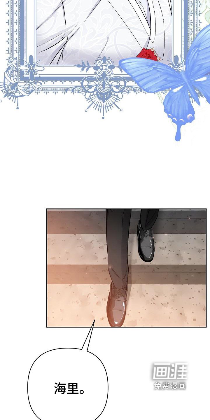 第15章：打扮
